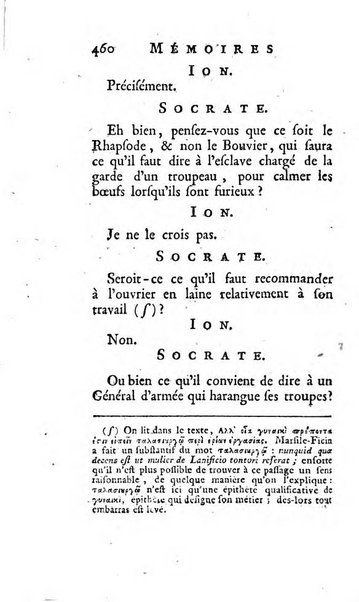 Académie Royale des Inscriptions et Belles Lettres. Mémoires..