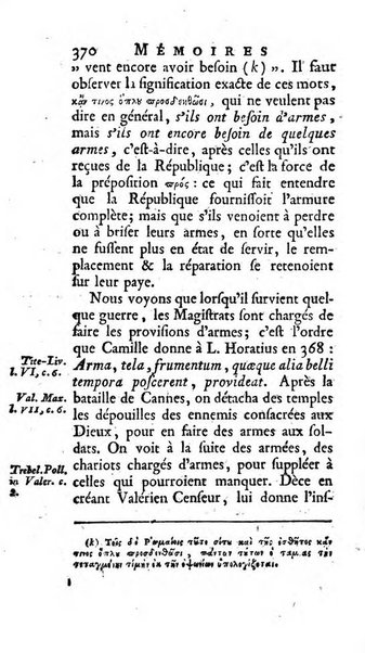 Académie Royale des Inscriptions et Belles Lettres. Mémoires..