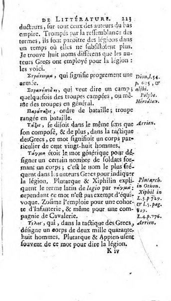 Académie Royale des Inscriptions et Belles Lettres. Mémoires..