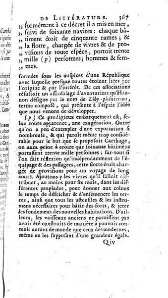 Académie Royale des Inscriptions et Belles Lettres. Mémoires..