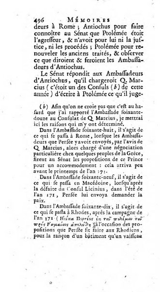 Académie Royale des Inscriptions et Belles Lettres. Mémoires..