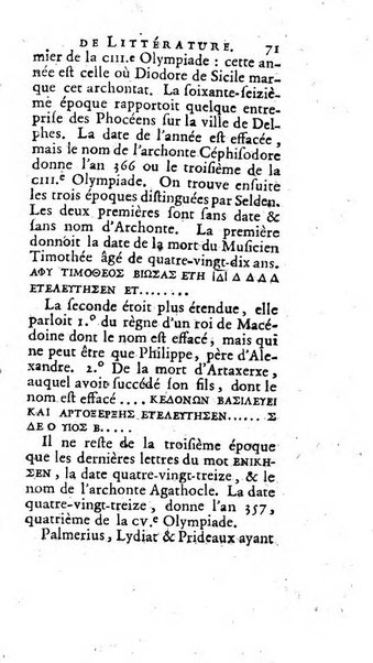 Académie Royale des Inscriptions et Belles Lettres. Mémoires..