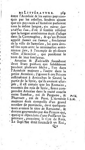 Académie Royale des Inscriptions et Belles Lettres. Mémoires..