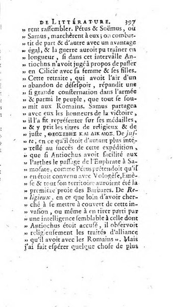 Académie Royale des Inscriptions et Belles Lettres. Mémoires..