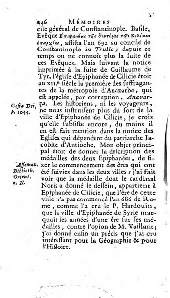 Académie Royale des Inscriptions et Belles Lettres. Mémoires..