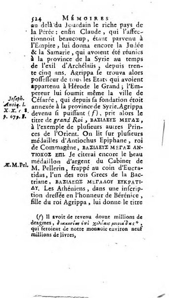 Académie Royale des Inscriptions et Belles Lettres. Mémoires..