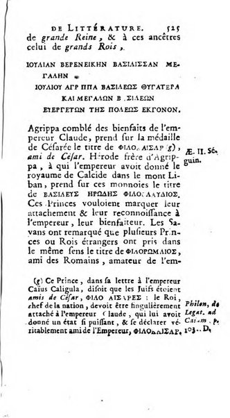 Académie Royale des Inscriptions et Belles Lettres. Mémoires..