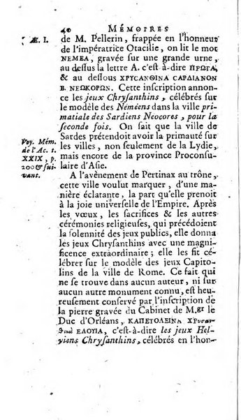 Académie Royale des Inscriptions et Belles Lettres. Mémoires..