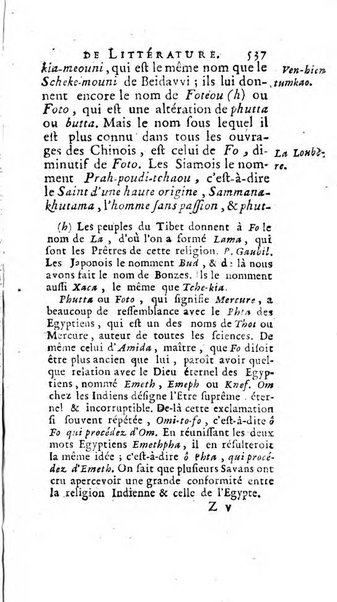 Académie Royale des Inscriptions et Belles Lettres. Mémoires..