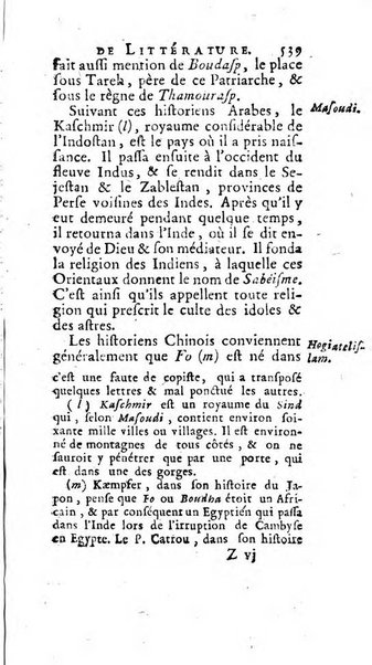 Académie Royale des Inscriptions et Belles Lettres. Mémoires..