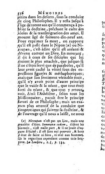 Académie Royale des Inscriptions et Belles Lettres. Mémoires..