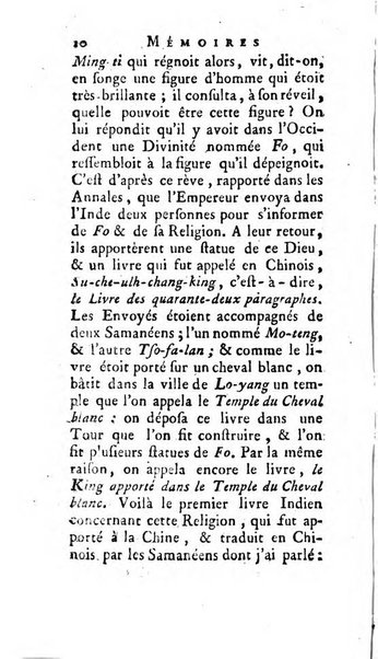 Académie Royale des Inscriptions et Belles Lettres. Mémoires..