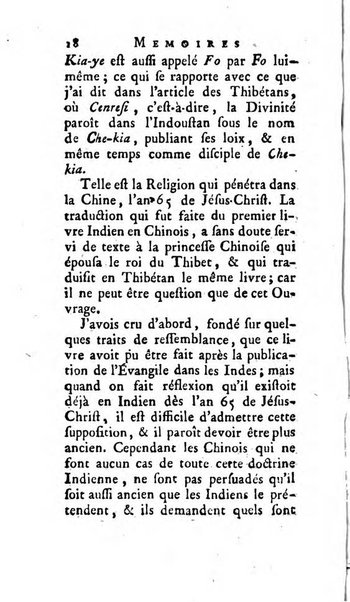 Académie Royale des Inscriptions et Belles Lettres. Mémoires..