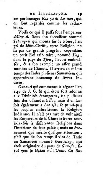 Académie Royale des Inscriptions et Belles Lettres. Mémoires..