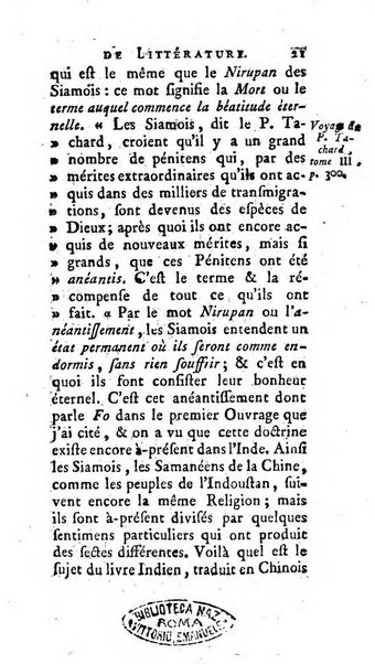 Académie Royale des Inscriptions et Belles Lettres. Mémoires..