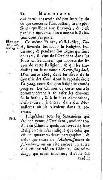 Académie Royale des Inscriptions et Belles Lettres. Mémoires..