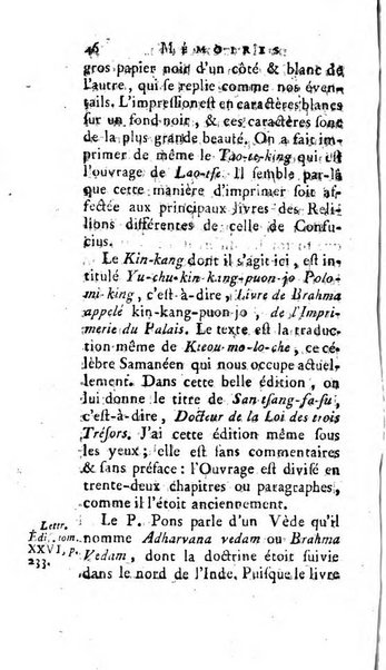 Académie Royale des Inscriptions et Belles Lettres. Mémoires..