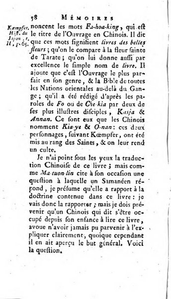 Académie Royale des Inscriptions et Belles Lettres. Mémoires..