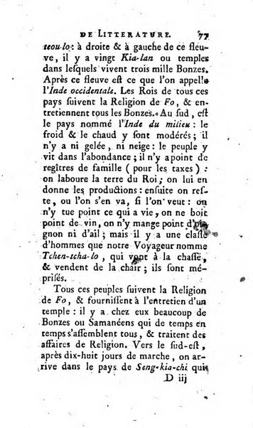 Académie Royale des Inscriptions et Belles Lettres. Mémoires..