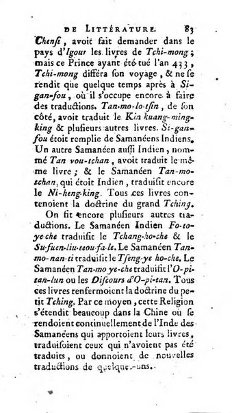 Académie Royale des Inscriptions et Belles Lettres. Mémoires..