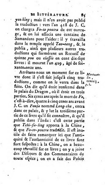 Académie Royale des Inscriptions et Belles Lettres. Mémoires..