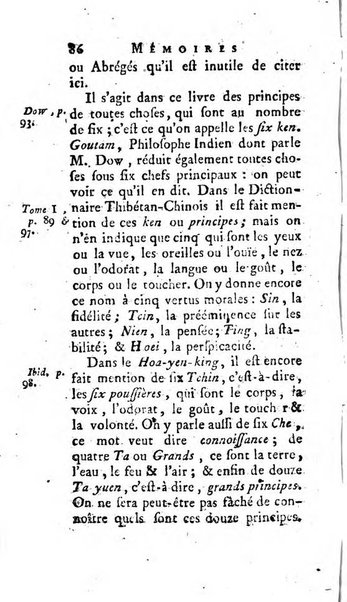 Académie Royale des Inscriptions et Belles Lettres. Mémoires..