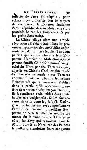 Académie Royale des Inscriptions et Belles Lettres. Mémoires..