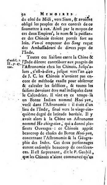 Académie Royale des Inscriptions et Belles Lettres. Mémoires..