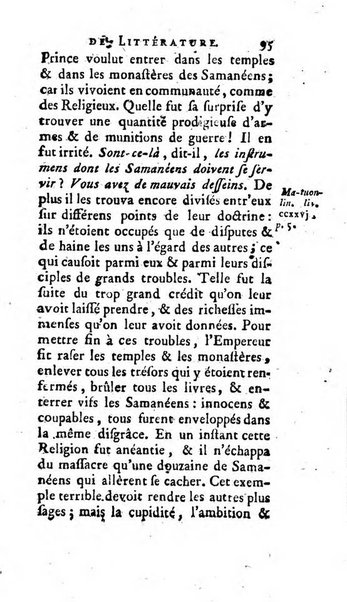 Académie Royale des Inscriptions et Belles Lettres. Mémoires..