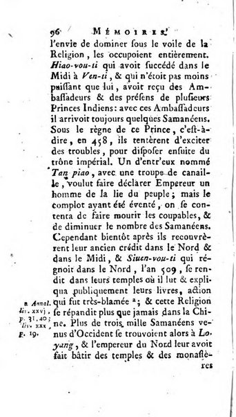 Académie Royale des Inscriptions et Belles Lettres. Mémoires..