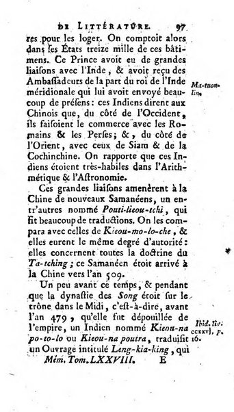 Académie Royale des Inscriptions et Belles Lettres. Mémoires..