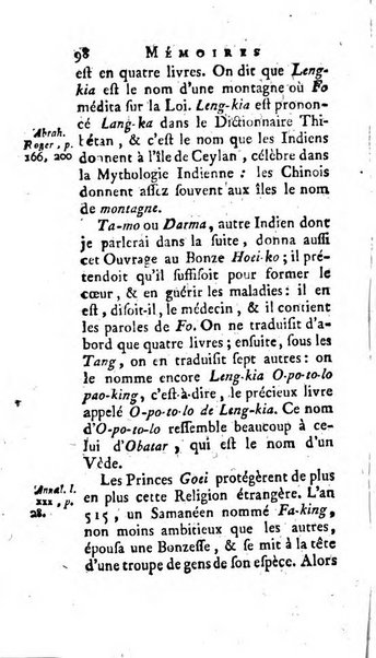 Académie Royale des Inscriptions et Belles Lettres. Mémoires..