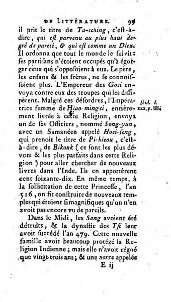 Académie Royale des Inscriptions et Belles Lettres. Mémoires..