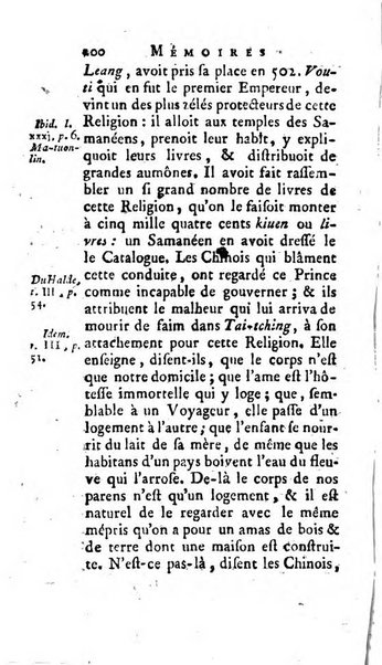 Académie Royale des Inscriptions et Belles Lettres. Mémoires..