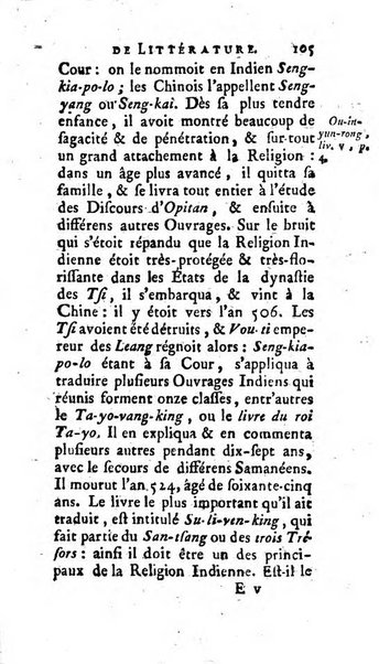 Académie Royale des Inscriptions et Belles Lettres. Mémoires..