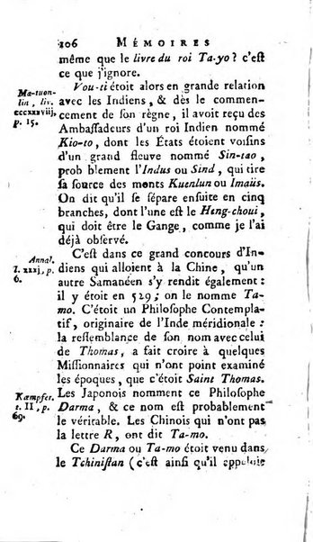 Académie Royale des Inscriptions et Belles Lettres. Mémoires..