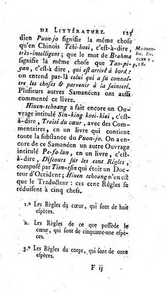 Académie Royale des Inscriptions et Belles Lettres. Mémoires..