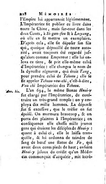 Académie Royale des Inscriptions et Belles Lettres. Mémoires..