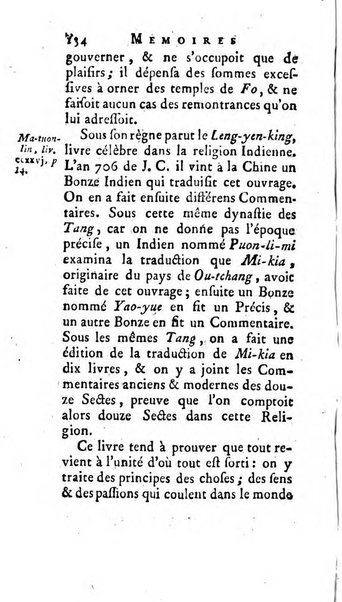 Académie Royale des Inscriptions et Belles Lettres. Mémoires..