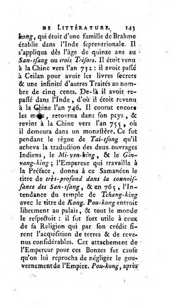 Académie Royale des Inscriptions et Belles Lettres. Mémoires..