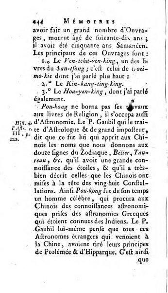 Académie Royale des Inscriptions et Belles Lettres. Mémoires..