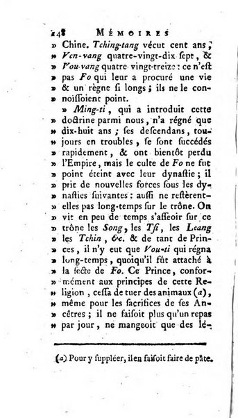 Académie Royale des Inscriptions et Belles Lettres. Mémoires..