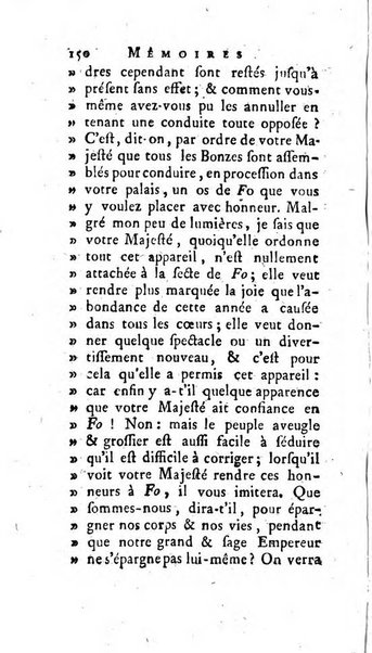 Académie Royale des Inscriptions et Belles Lettres. Mémoires..