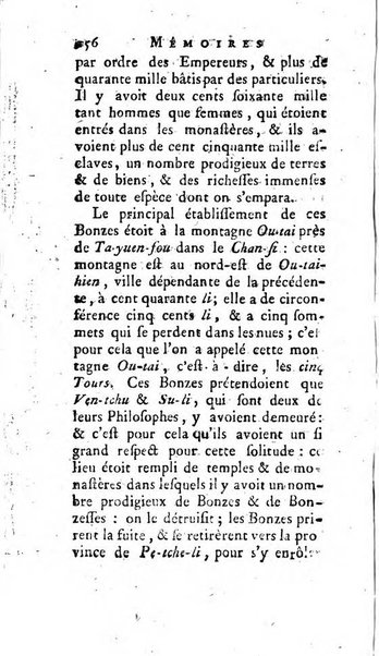 Académie Royale des Inscriptions et Belles Lettres. Mémoires..