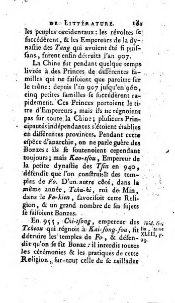 Académie Royale des Inscriptions et Belles Lettres. Mémoires..