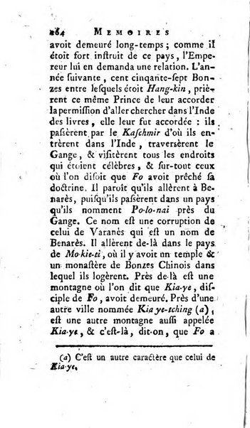 Académie Royale des Inscriptions et Belles Lettres. Mémoires..