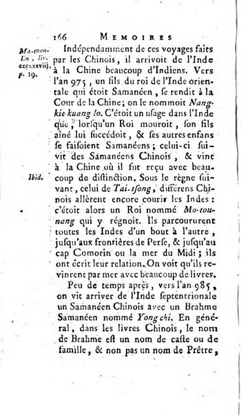 Académie Royale des Inscriptions et Belles Lettres. Mémoires..