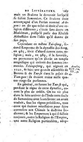 Académie Royale des Inscriptions et Belles Lettres. Mémoires..