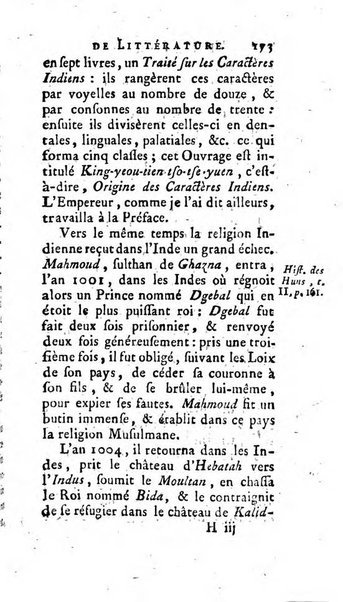 Académie Royale des Inscriptions et Belles Lettres. Mémoires..