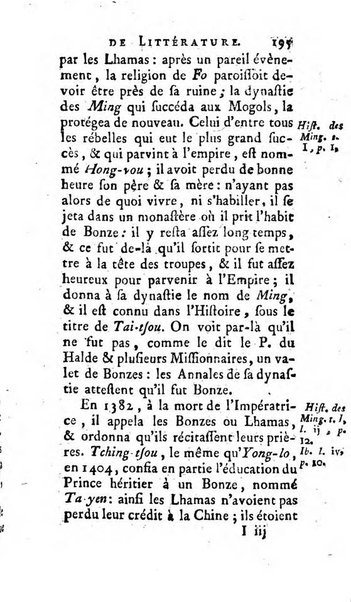 Académie Royale des Inscriptions et Belles Lettres. Mémoires..